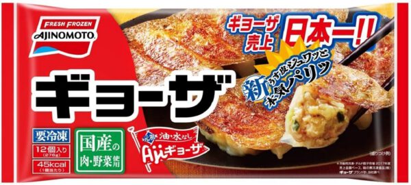 【冷凍】 味の素 ギョーザ (12個入) X6袋
