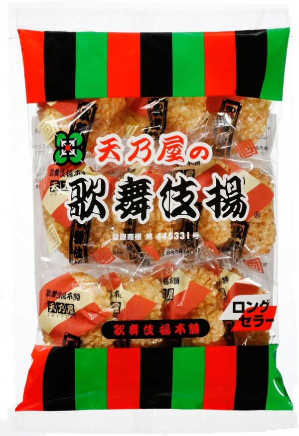 天乃屋 歌舞伎揚 11枚×12個