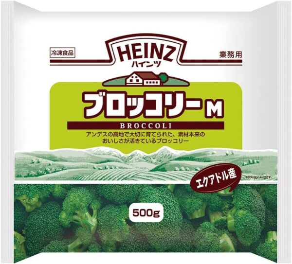 [冷凍] ハインツ ﾌﾞﾛｯｺﾘｰM 500gX4個