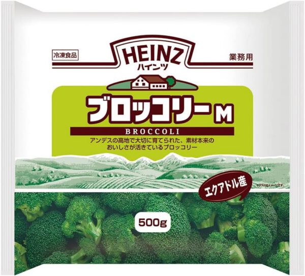 [冷凍] ハインツ ﾌﾞﾛｯｺﾘｰM 500gX4個