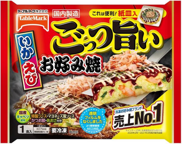 テーブルマーク ごっつ旨いお好み焼 300g×12個