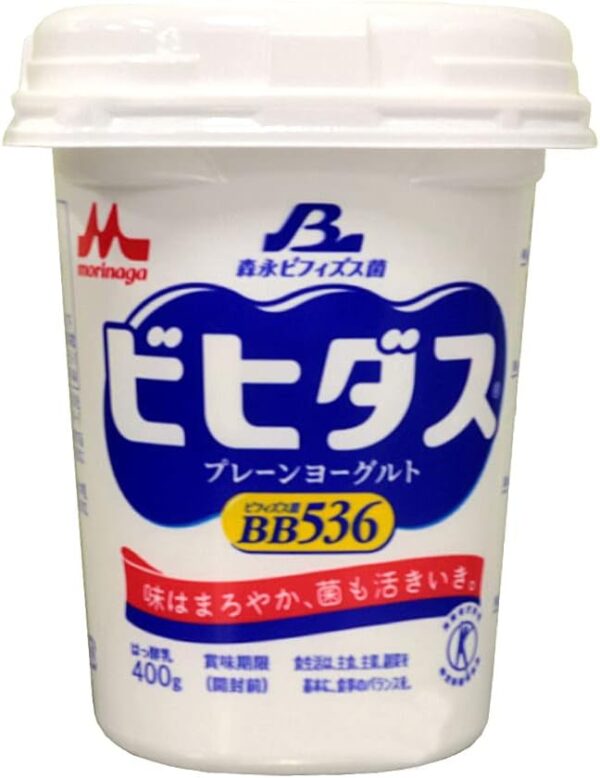 ヨーグルト ビヒダス BB536 プレーンヨーグルト 森永乳業 400g 無糖
