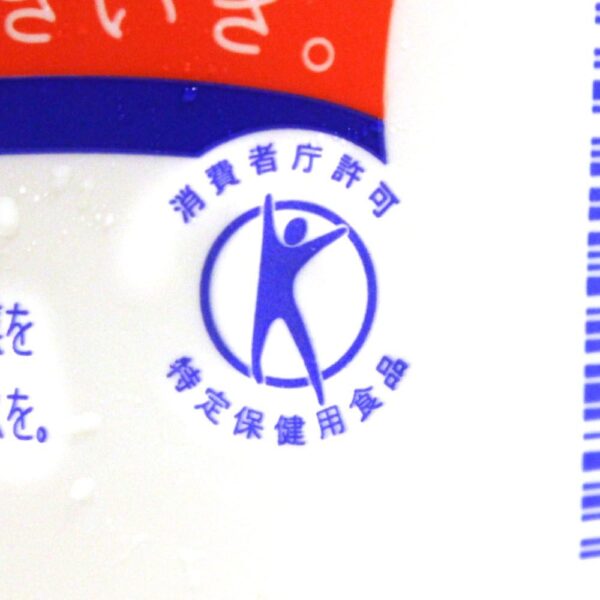 ヨーグルト ビヒダス BB536 プレーンヨーグルト 森永乳業 400g 無糖 - 画像 (2)