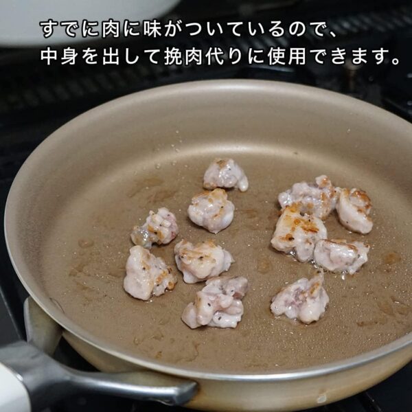 サルシッチャ 非加熱 生ソーセージ フィノキーノ (凍)500ｇ 国産 黒豚使用 - 画像 (6)