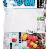 中日本氷糖 青マーク クリスタル 1kg