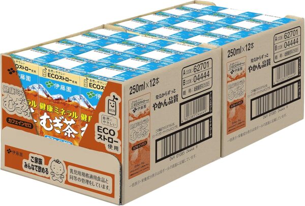 伊藤園 健康ミネラルむぎ茶 紙パック 250ml×24本 - 画像 (7)