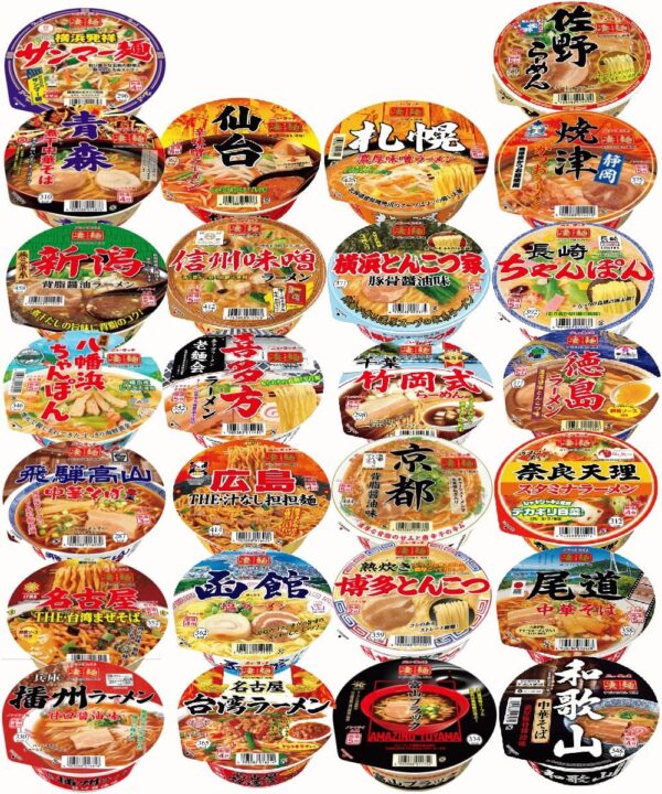 ヤマダイ ニュータッチ 凄麺 ご当地ラーメン 24種24食セット