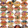 ヤマダイ ニュータッチ 凄麺 ご当地ラーメン 24種24食セット - 画像 (2)