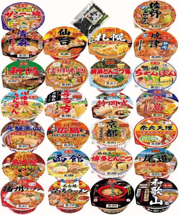 ヤマダイ ニュータッチ 凄麺 ご当地ラーメン 24種24食セット - 画像 (2)