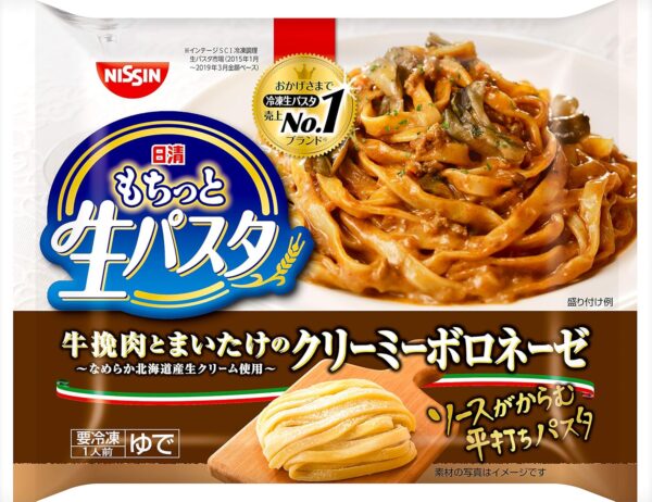 [冷凍]日清 もちっと生パスタクリーミーボロネーゼ 295g×14個