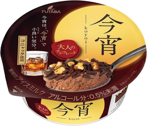 フタバ食品 今宵 145ml×24個