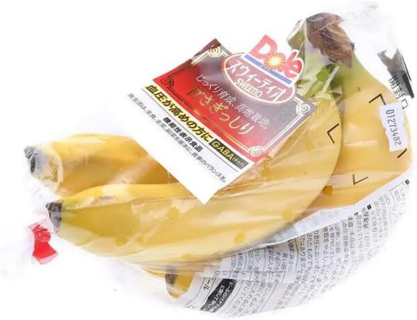 フィリピン産等 Dole スウィーティオバナナ 1パック - 画像 (2)