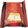 [冷蔵]ムラカワ JUCOVIAとろけるスライスチーズ7枚 126g×2個 | JUCOVIA | プロセスチーズ 通販
