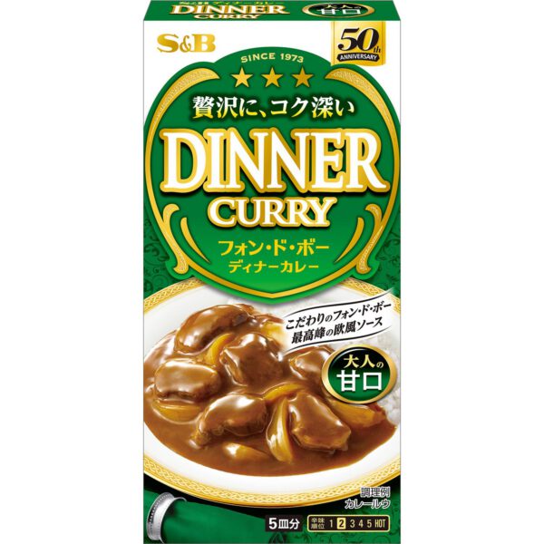 エスビー ディナーカレー 甘口 194g×10個