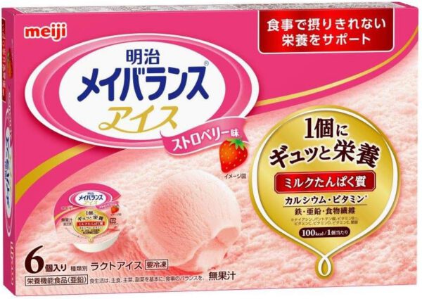 【ケース販売】明治 メイバランス アイス ストロベリー味 (80ml×6個)×8箱