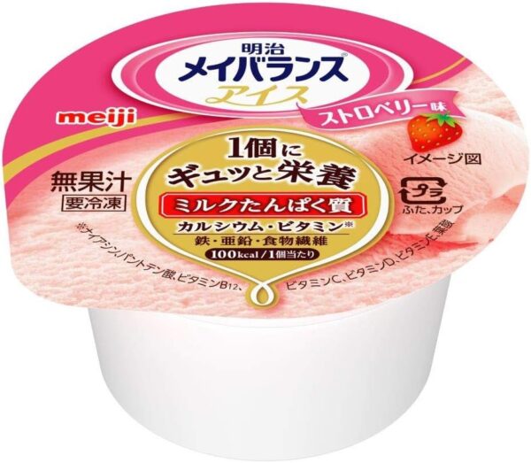 【ケース販売】明治 メイバランス アイス ストロベリー味 (80ml×6個)×8箱 - 画像 (2)