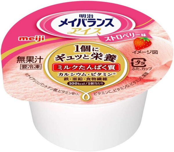 【ケース販売】明治 メイバランス アイス ストロベリー味 (80ml×6個)×8箱 - 画像 (2)