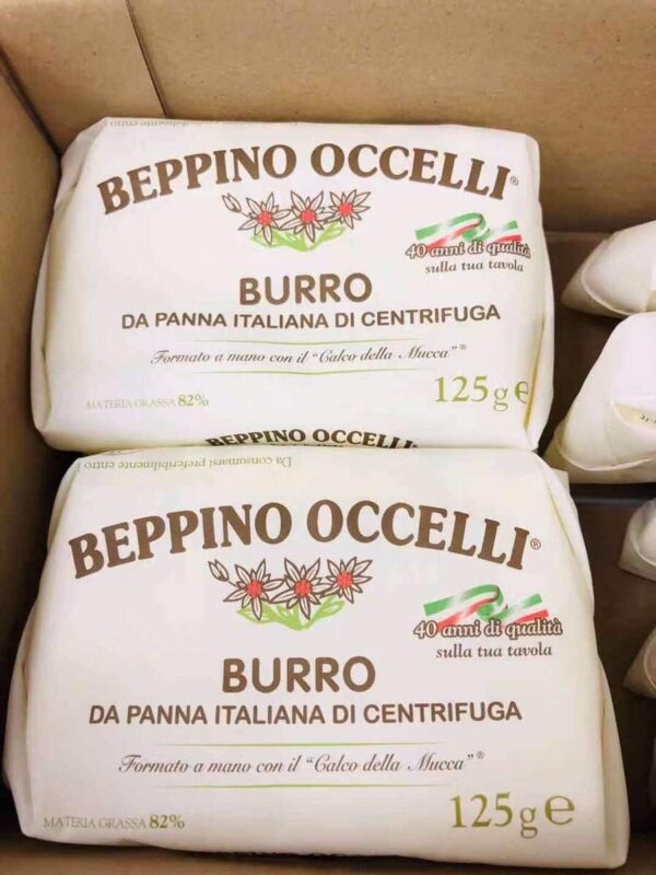 無塩バター オッチェッリ バター 125g beppino occelli イタリア産 冷蔵 - 画像 (7)