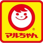 マルちゃん正麺 豚骨醤油 5食×6個 - 画像 (5)