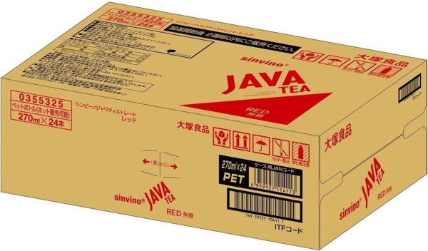 JAVA TEA(ジャワティ) 大塚食品シンビーノストレート レッド 無糖 茶 270ml×24本 - 画像 (7)