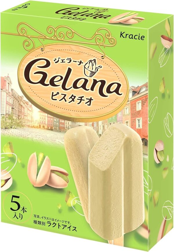 クラシエフーズ ジェラーナピスタチオマルチ 50mlx5本×8箱