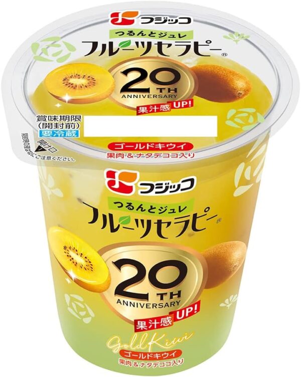 [冷蔵]フジッコ フルーツセラピー ゴールドキウイ 150g×3個