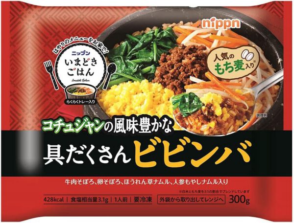 【冷凍】ニップン いまどきごはん 具だくさんビビンバ X6袋