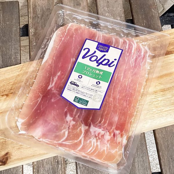 プロシュット 12ヵ月熟成 生ハム スライス パック 150g アメリカ産 プロシュート ボルピー Volpi - 画像 (4)