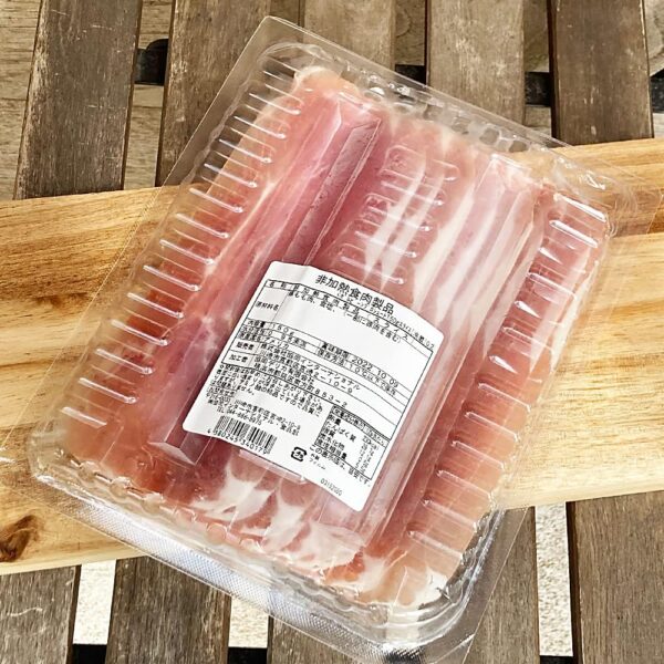 プロシュット 12ヵ月熟成 生ハム スライス パック 150g アメリカ産 プロシュート ボルピー Volpi - 画像 (5)