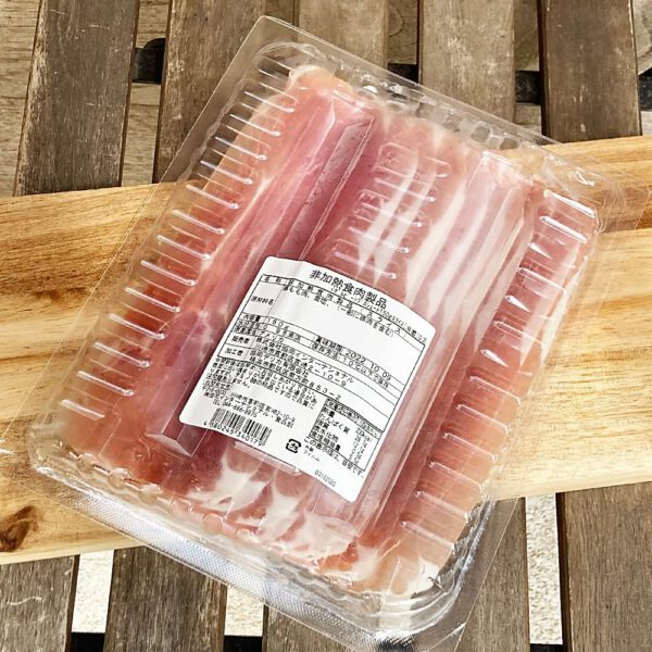 プロシュット 12ヵ月熟成 生ハム スライス パック 150g アメリカ産 プロシュート ボルピー Volpi - 画像 (5)