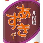 井村屋 あずきバー 復刻版 75ml×20袋