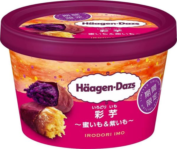 ハーゲンダッツ 彩芋 蜜いも&紫いも110ml (6個)