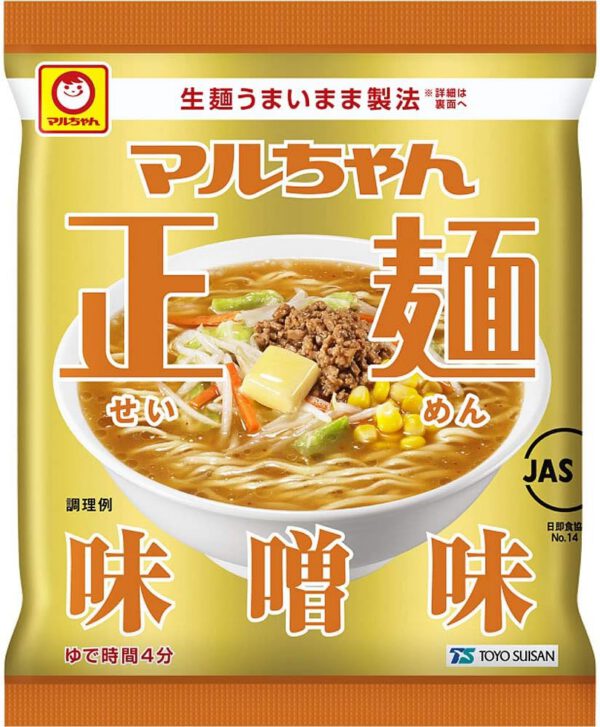 マルちゃん正麺 味噌味 5食 - 画像 (2)