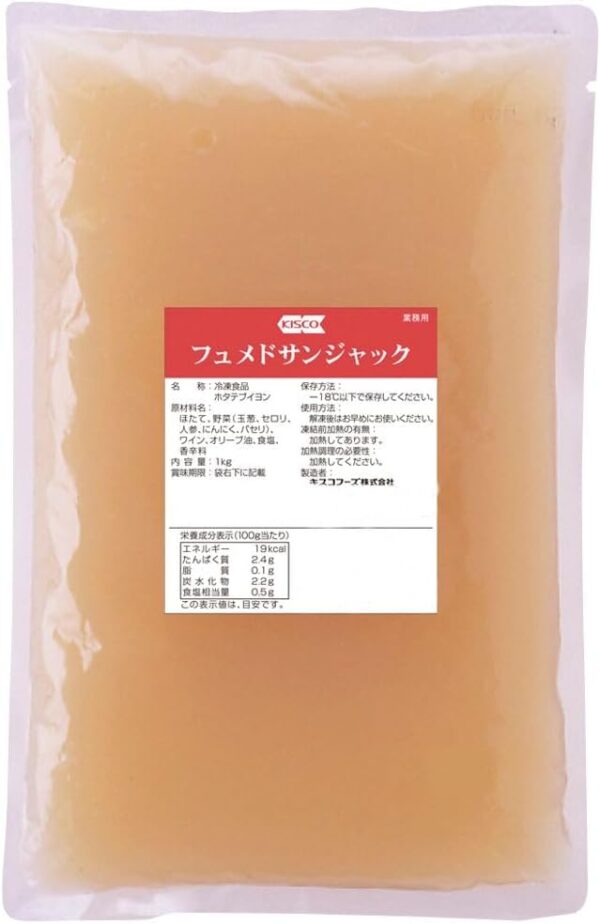 [冷凍] キスコフーズ フュメドサンジャック 1kg 2025