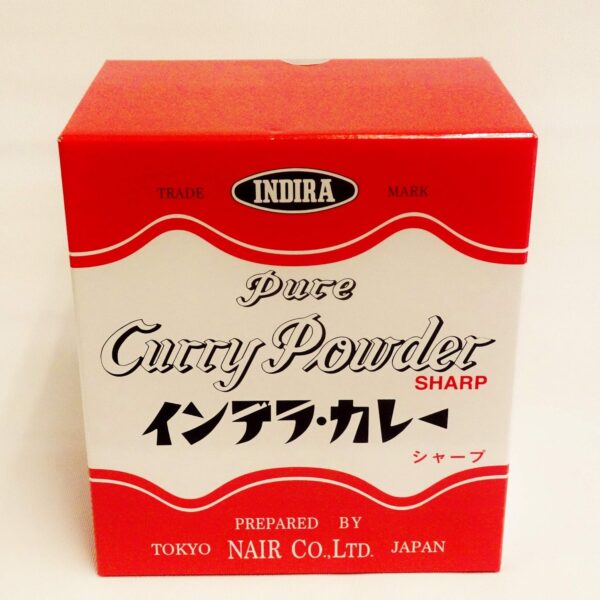 ナイル商会 インデラカレー シャープ 業務用 NAIR INDIRA Pure Curry Powder SHARP 2kg(1kg×2袋) 紙箱入り
