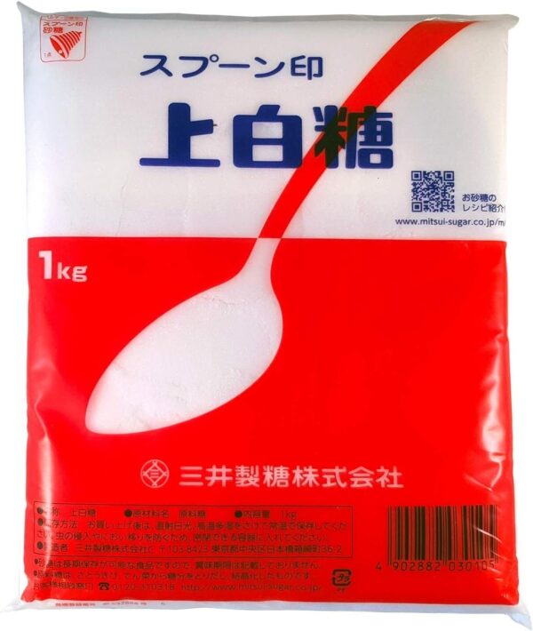 スプーン印 上白糖 1kg