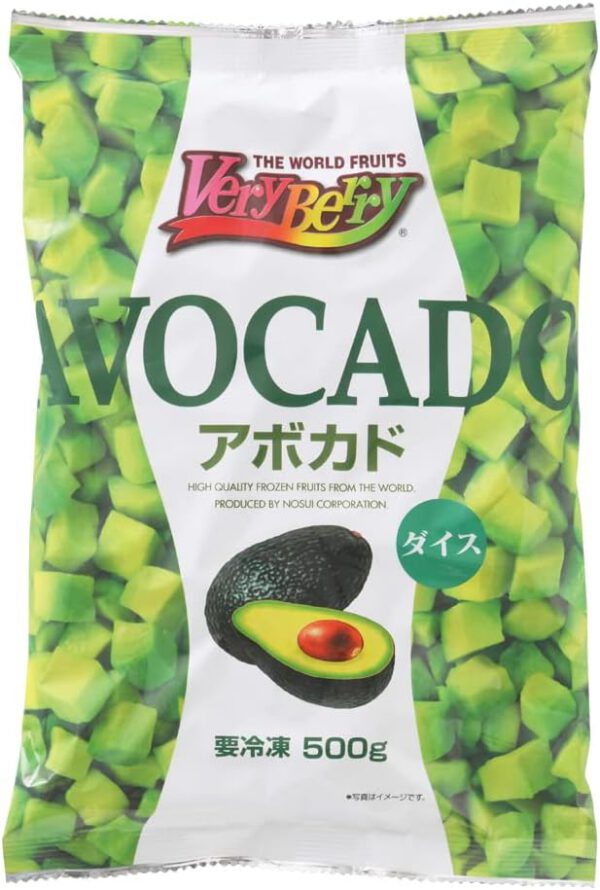 [冷凍] ノースイ アボカドダイス 500g×2