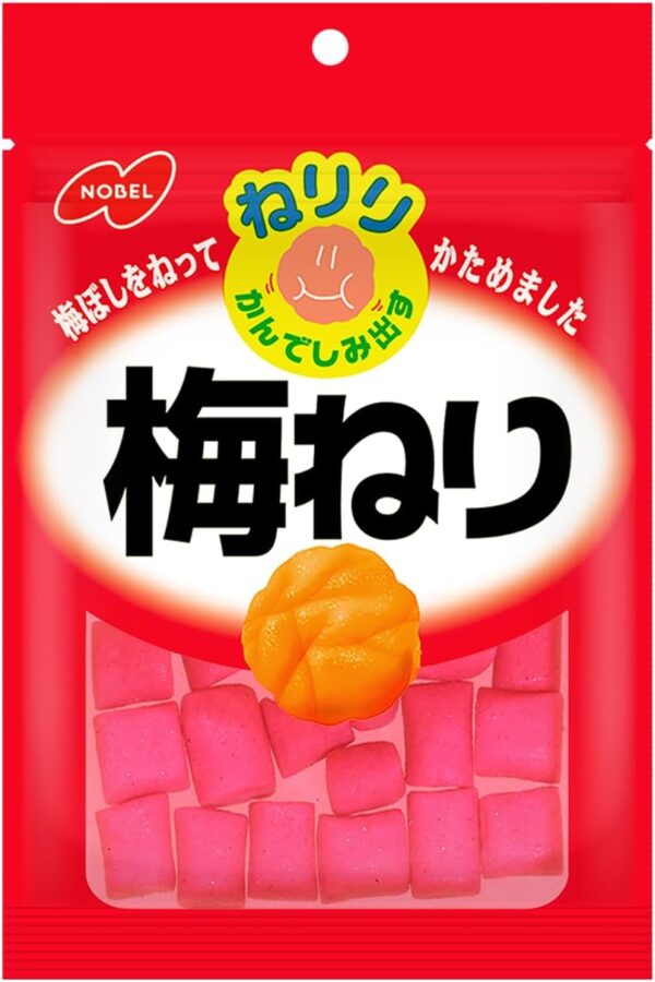 ノーベル製菓 ねりり 梅ねり 20g×10個