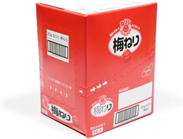 ノーベル製菓 ねりり 梅ねり 20g×10個 - 画像 (4)