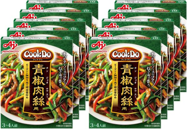 味の素 Cook Do クックドゥ 青椒肉絲用 100g ×10個