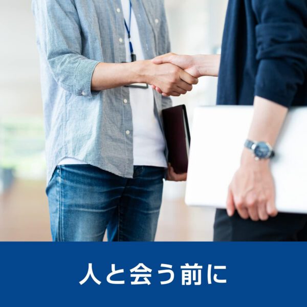 ロッテ ACUO クリアブルーミント ファミリーボトル 140g - 画像 (5)