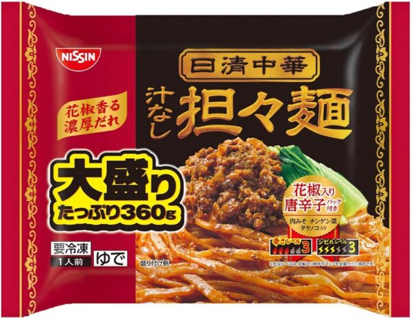 [冷凍]日清食品冷凍 日清中華 汁なし担々麵 大盛り 360g×14個