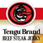 テング ビーフジャーキー レギュラー 100g×24袋セット (国産品) 大容量 業務用 おつまみ 天狗 - 画像 (4)