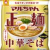 マルちゃん マルちゃん正麺 中華そば 和風醤油 5食パック(105gX5P) ×6個 - 画像 (2)