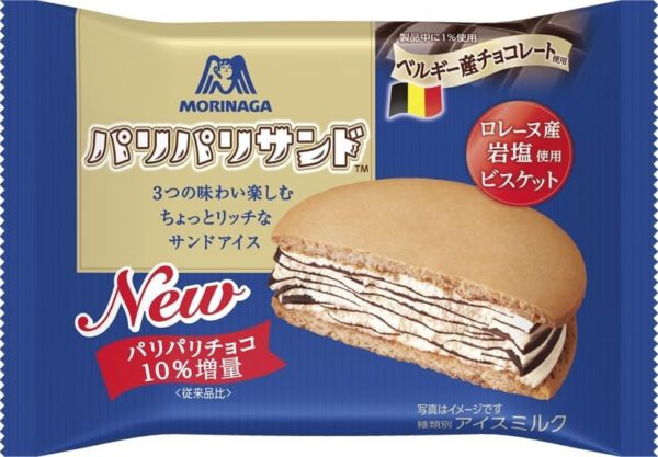 森永製菓 パリパリサンド65ml×24袋