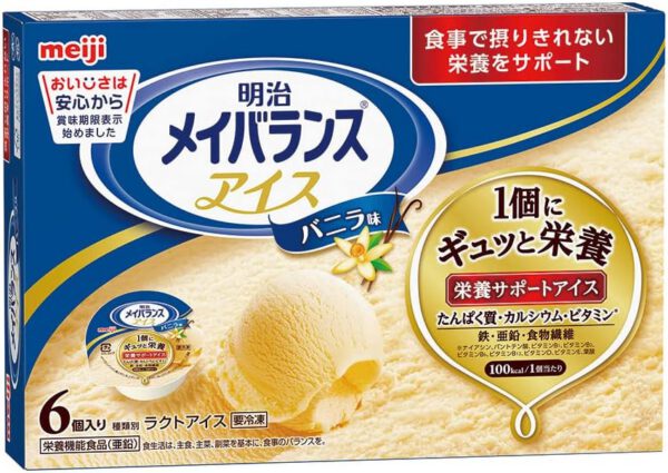 [冷凍] 明治 メイバランスアイスバニラ マルチ 480ml×8個