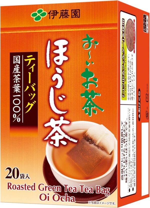 お~いお茶 ほうじ茶カップ用 ティーバッグ20袋