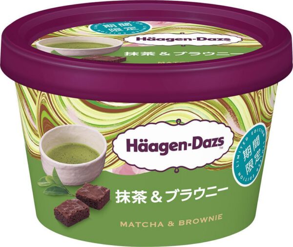 ハーゲンダッツ 抹茶&ブラウニー110ml (6)