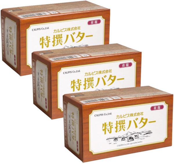 【3個セット】バター カルピス(株)特撰バター 有塩 450g×3 まとめ買い