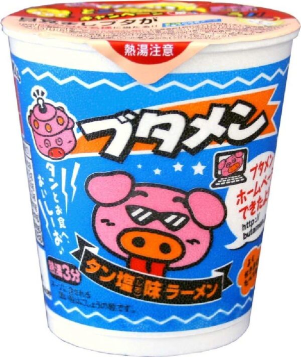 おやつカンパニー ブタメンタン塩 37g×15個